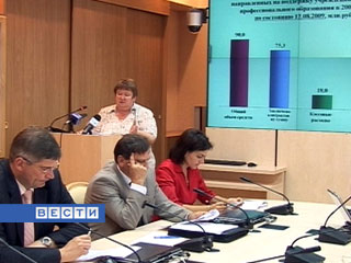 На питание школьников в Пензе выделено 35 млн. рублей.