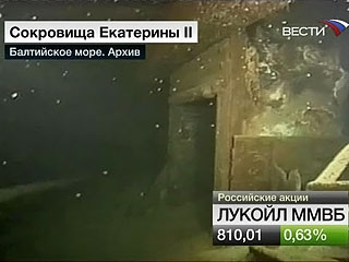 Затонувшие сокровища екатерины ii поднимут в 2010 году!.
