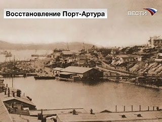 Омск фото порт артура