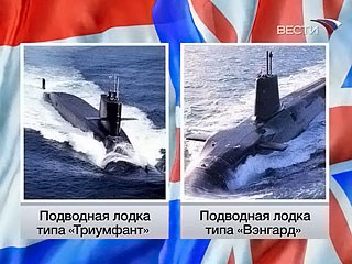 кто изобрел атомную подводную лодку кто изобрел атомную подводную лодку