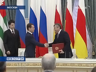 Признание независимости это Признание независимости это