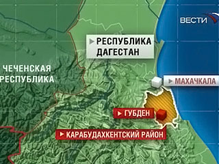 Miramar республика дагестан карабудахкентский район фото