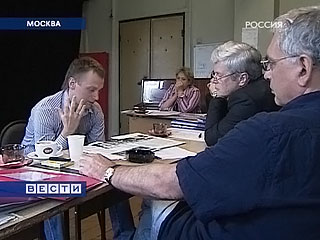 Конкурс человек на место вгик Конкурс человек на место вгик