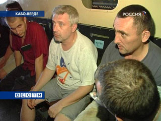 Дмитрий кайстро биография личная жизнь Форум Татуированные захватчики Arctic Sea выдают себя за экологов