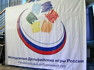 Конкурсы юных фотографов Конкурсы юных фотографов