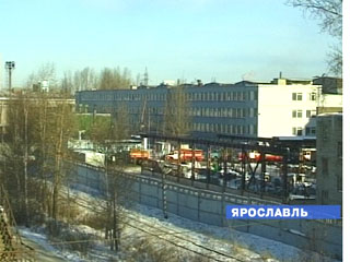 Холодмаш ярославль